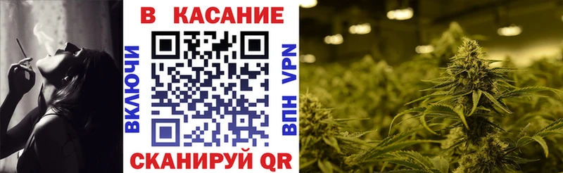 Купить наркотик Вязники A PVP Меф мяу мяу ГАШИШ Каннабис