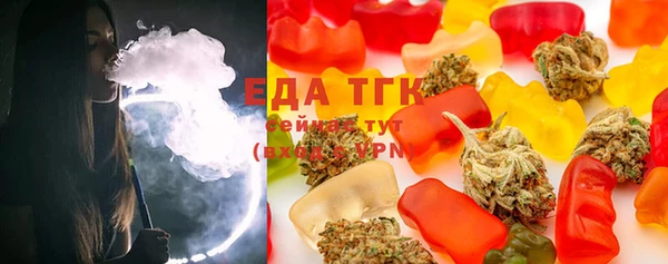 COCAINE Балахна