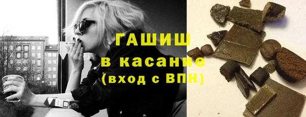 COCAINE Балахна