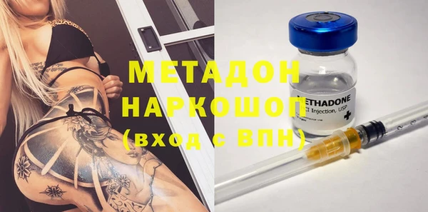 ECSTASY Баксан