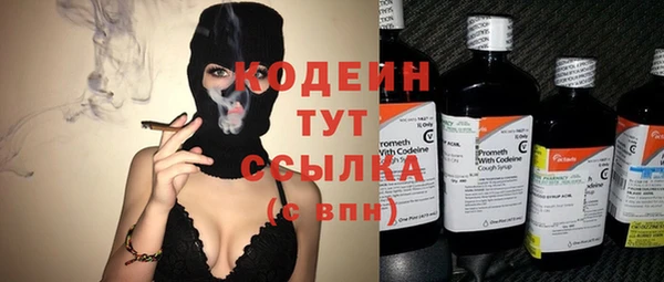 ECSTASY Баксан