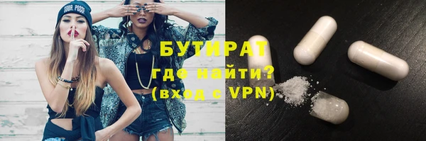 кокаин перу Беломорск