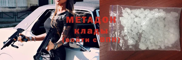 ECSTASY Баксан