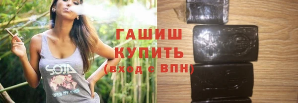 ECSTASY Баксан