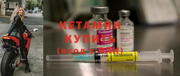 тгк Балабаново