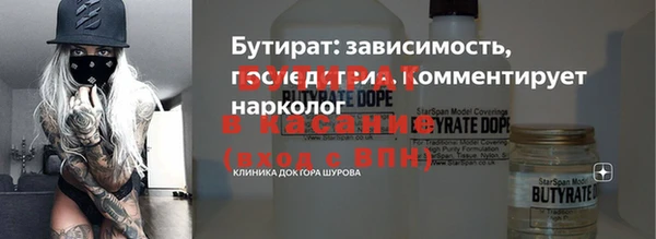 ECSTASY Баксан