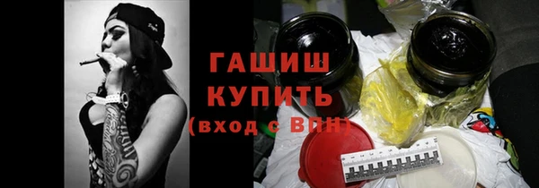 тгк Балабаново