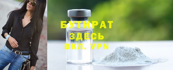ECSTASY Баксан