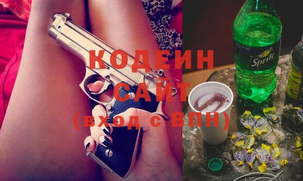 тгк Балабаново