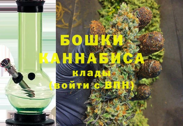 COCAINE Балахна