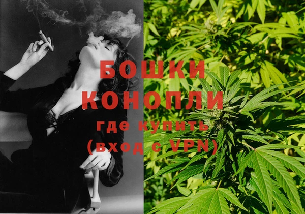 ECSTASY Баксан