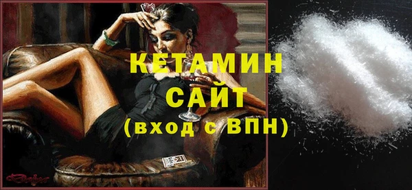 кокаин перу Беломорск