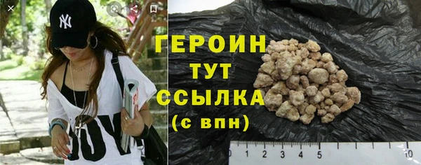 ECSTASY Баксан