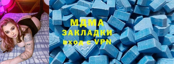 ECSTASY Баксан