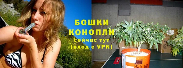 ECSTASY Россошь