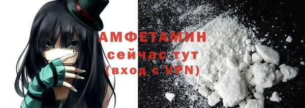 ECSTASY Баксан