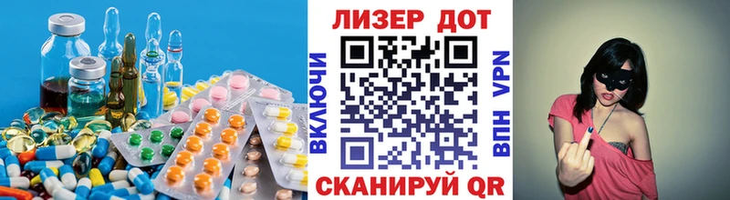 ЛСД экстази ecstasy  сколько стоит  Вязники 