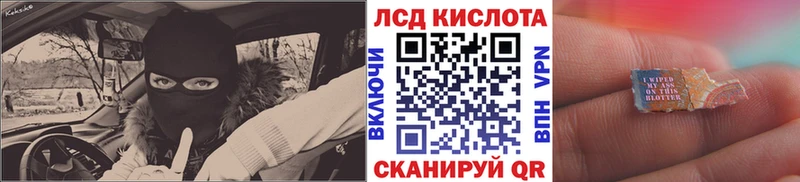 Наркотические марки 1,5мг  продажа наркотиков  МЕГА онион  Вязники 