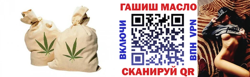 Дистиллят ТГК жижа  наркотики  Вязники 